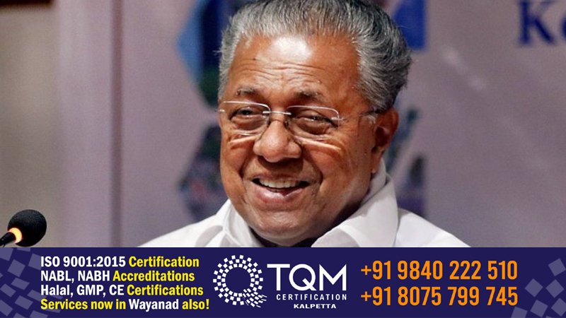 പ്രവാസി ക്ഷേമത്തിനു സമഗ്രമായ കുടിയേറ്റ നിയമം അനിവാര്യമെന്നു മുഖ്യമന്ത്രി