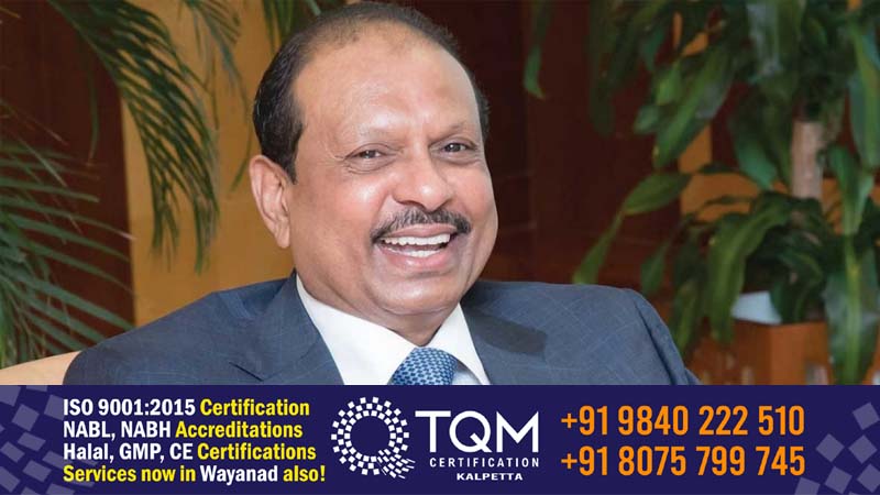 43,200 കോടി രൂപ ആസ്തി, യൂസഫലി മലയാളികളിൽ ഏറ്റവും സമ്പന്നൻ; ഫോബ്സ് പട്ടിക പുറത്ത്
