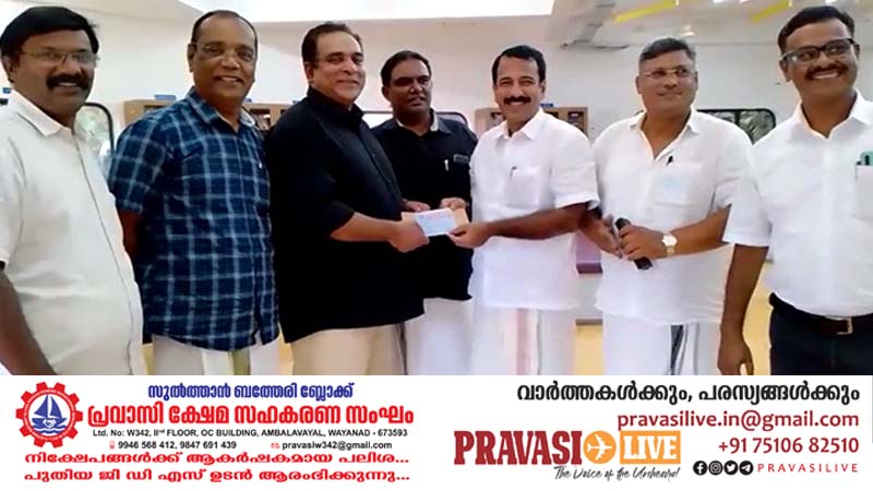 കേരള പ്രവാസി സംഘം മെമ്പർഷിപ്പ് ക്യാമ്പയിനിന് ആവേശോജ്ജ്വല തുടക്കം