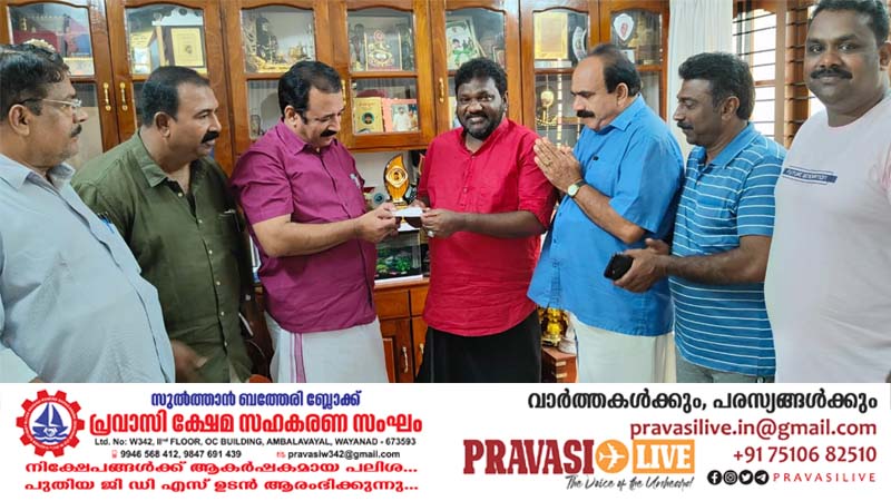 തിരുവനന്തപുരം ജില്ലയിൽ ഒന്നേകാൽ ലക്ഷം പ്രവാസികളെ അംഗമാക്കും
