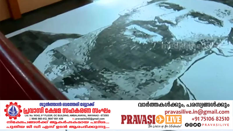 ഓഡിറ്റോറിയത്തോളം വലിപ്പമുള്ള മെസ്സിയുടെ ചിത്രം വരച്ച് മലപ്പുറം സ്വദേശി