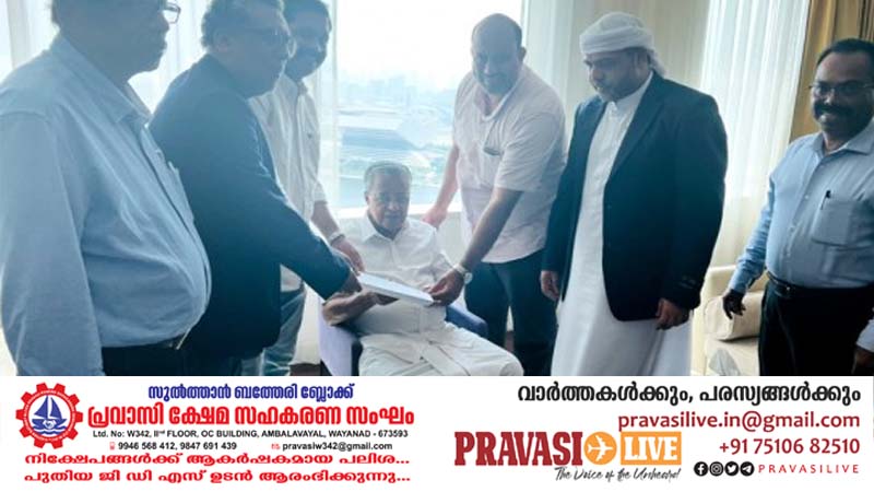 വിവിധ പ്രവാസി സംഘടനകൾ മുഖ്യമന്ത്രിക്ക് നിവേദനം നൽകി
