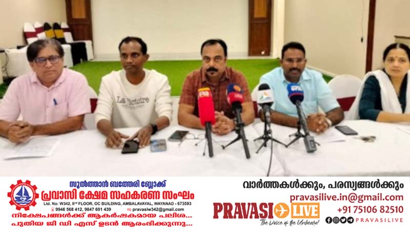 കോടിയേരിയുടെ പേരിൽ സമഗ്രസംഭാവന അവാർഡ് പ്രഖ്യാപിച്ച് ദമ്മാം നവോദയ