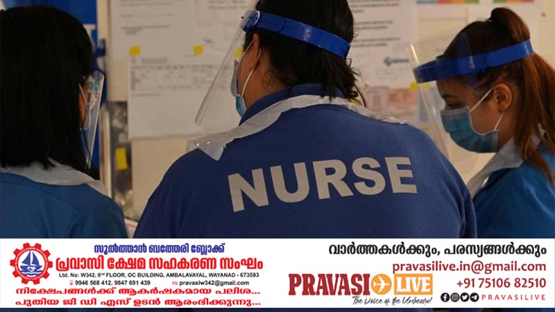 മാൾട്ടയിൽ ഗവൺമെൻറ് നേഴ്സ് ആവാൻ ഇന്ത്യക്കാർക്ക് വീണ്ടും അവസരം: അപേക്ഷകൾ ക്ഷണിച്ചു