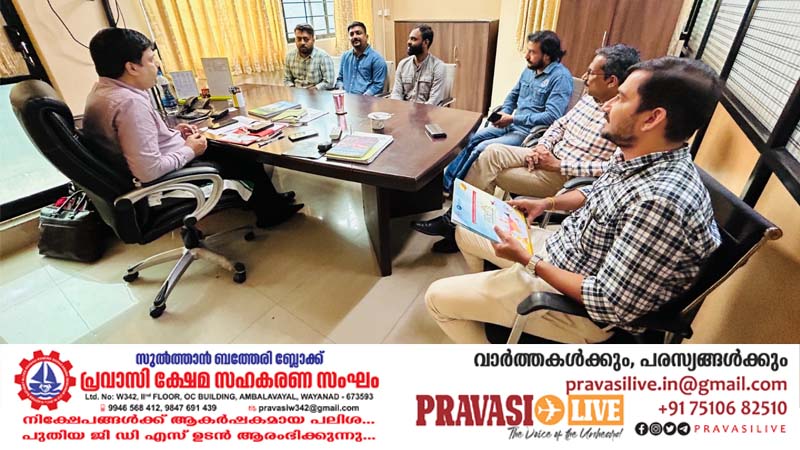 നോർക്ക റൂട്ട്സ് – കുവൈറ്റ് നാഷണല്‍ ഗാര്‍ഡ് ബയോ മെഡിക്കൽ എഞ്ചിനീയർ റിക്രൂട്ട്മെന്റ്: നിയമനം ലഭിച്ചവര്‍ക്ക് യാത്രാടിക്കറ്റുകള്‍ കൈമാറി