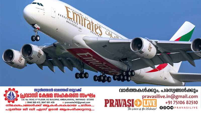 എമിറേറ്റ്സിൽ ക്യാബിൻ ക്രൂ ജീവനക്കാർ 20,000 കടന്നു; നികുതിയില്ലാത്ത ശമ്പളം, സൗജന്യ താമസം തുടങ്ങി വൻ ഓഫറുകൾ