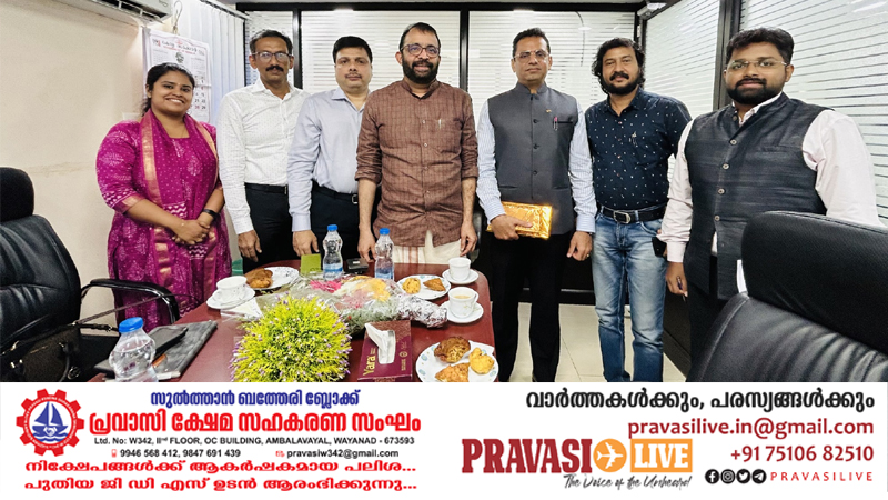 ഒമാനിലെ ഇന്ത്യന്‍ സ്ഥാനപതി അമിത് നരംഗ് നോര്‍ക്ക സെന്റര്‍ സന്ദര്‍ശിച്ചു