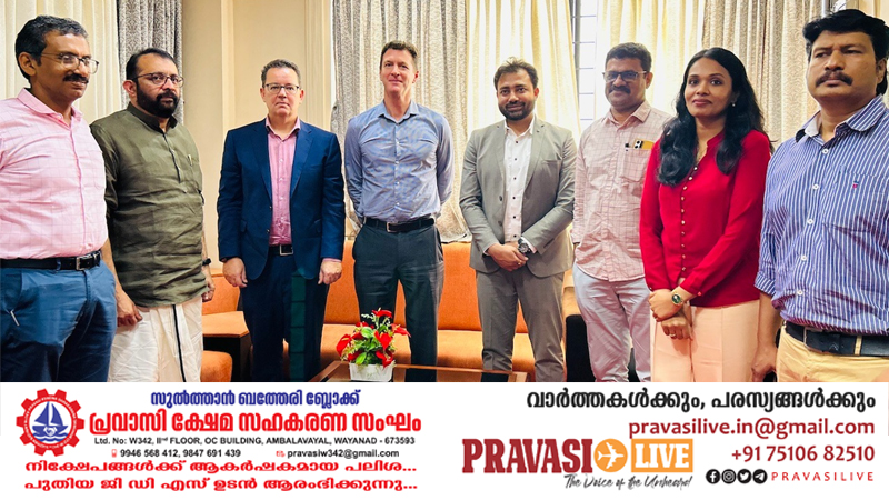 ഒ.ഇ.ടി പ്രതിനിധിസംഘം നോര്‍ക്ക റൂട്ട്സ് സന്ദര്‍ശിച്ചു.
