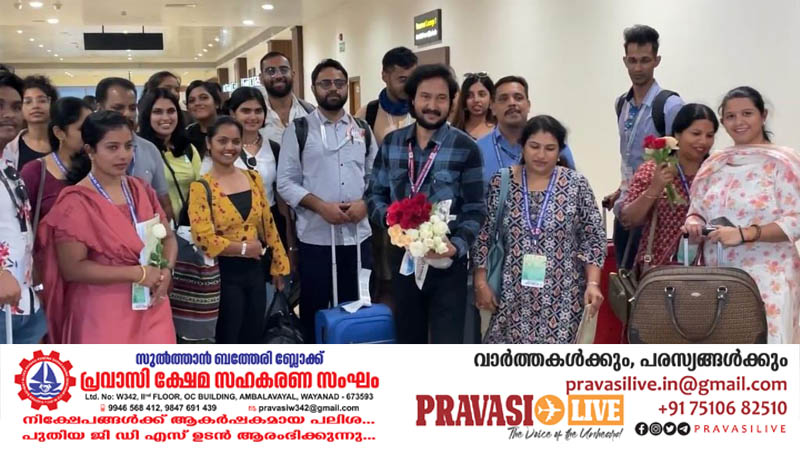 ഇന്ത്യയെ അറിയുക പ്രോഗ്രാം; 60 അംഗ പ്രവാസി പ്രതിനിധിസംഘം കൊച്ചിയിലെത്തി