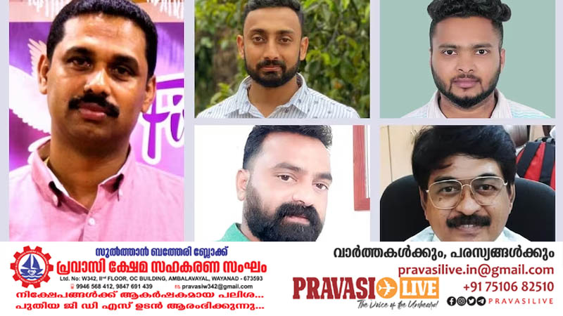 നറുക്കെടുപ്പിൽ 8 പേർക്ക് 22 ലക്ഷം രൂപ വീതം സമ്മാനം; വിജയികളിൽ 7 പേരും മലയാളികളടക്കമുള്ള ഇന്ത്യക്കാർ