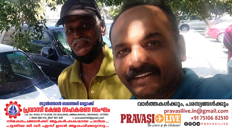 രോഗവും ദുരിതവും പേറി അഞ്ചരവർഷത്തെ പ്രവാസ ജീവിതം; ഒടുവിൽ സാമൂഹികപ്രവർത്തകരുടെ ഇടപെടലിൽ നാട്ടിലേയ്ക്ക്