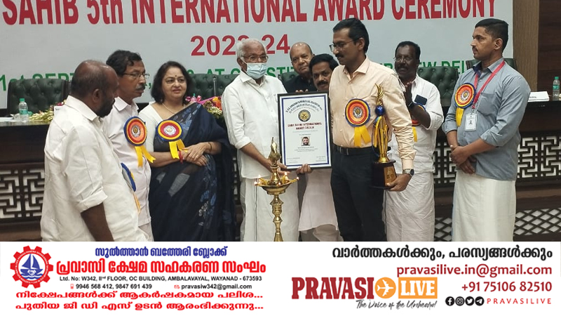നോര്‍ക്ക റൂട്ട്സിന് വീണ്ടും ദേശീയ അംഗീകാരം: പി ശ്രീരാമകൃഷ്ണന് അംബേദ്‌കർ പുരസ്കാരം