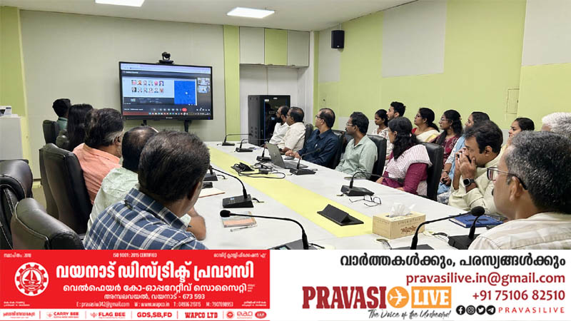 നവീകരിച്ച നോര്‍ക്ക റൂട്ട്സ് വെബ്ബ്സൈറ്റ് പി. ശ്രീരാമകൃഷ്ണന്‍ ഉദ്ഘാടനം ചെയ്തു