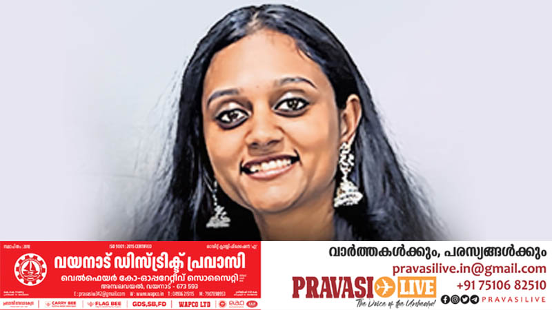 ഷെയ്ഖ് ഹംദാൻ ബിൻ റാഷിദ് അവാർഡ് തിരുവല്ല സ്വദേശിനിക്ക്