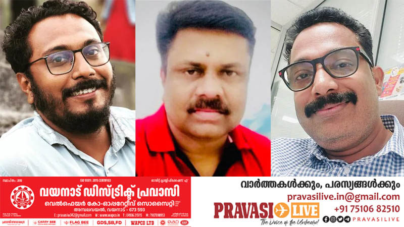വിമാന ടിക്കറ്റ് നിരക്ക്: കേന്ദ്ര സർക്കാർ നിയന്ത്രണം ഏർപ്പെടുത്തണമെന്ന് നവയുഗം സാംസ്കാരിക വേദി