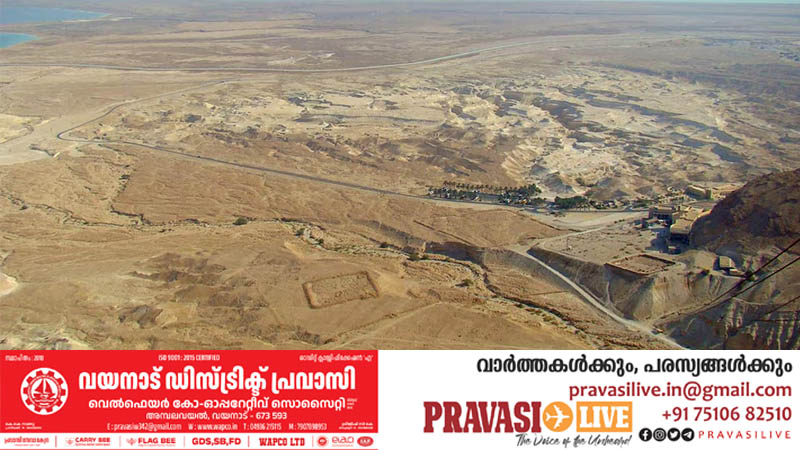 കുടിവെള്ളം മുട്ടുമോ? 2050നകം മിനയിലെ ജല ലഭ്യത 20 ശതമാനം കുറയും; മേഖല ജലക്ഷാമത്തിന്റെ വക്കിൽ
