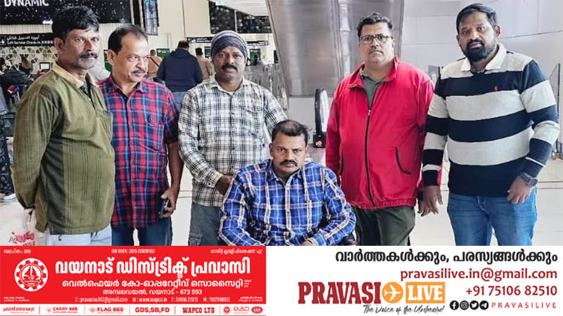 നാട് വിട്ടിട്ട് 17 വർഷം; മനസ്സും ശരീരവും തളർന്ന് പ്രവാസിയുടെ മടക്കയാത്ര