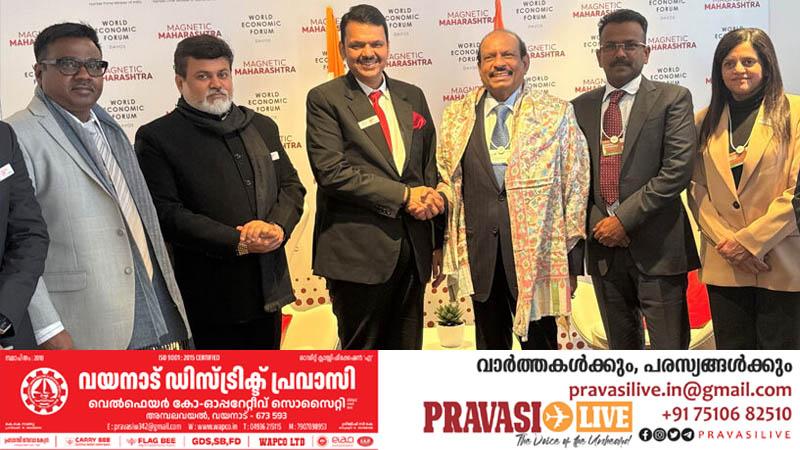 നിക്ഷേപത്തിന് യൂസഫലി തയാർ; ലുലുവിനെ മഹാരാഷ്ട്രയിലേക്ക് ക്ഷണിച്ച് ഫഡ്നാവിസ്