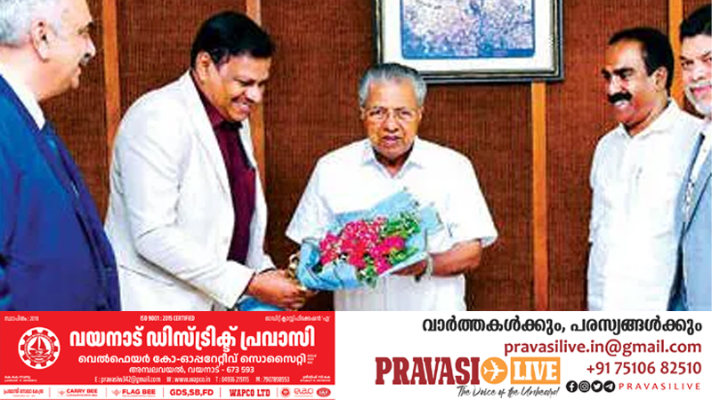 എയർ കേരള ഉടമകളും മുഖ്യമന്ത്രിയുമായി കൂടിക്കാഴ്ച