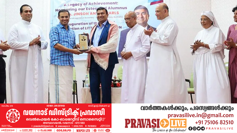 ഓസ്ട്രേലിയൻ മന്ത്രി അങ്കമാലി ലിറ്റിൽ ഫ്ളവറിൽ വീണ്ടുമെത്തി, പൂർവവിദ്യാർഥിയായി