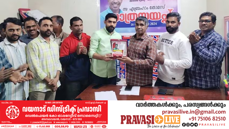 എബ്രഹാം തോമസിന് കേളി യാത്രയയപ്പ് നല്‍കി