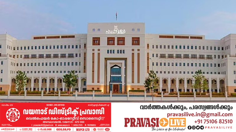 ഒമാന്‍ തൊഴില്‍മേഖല: ഇളവുകളുടെയും ഒത്തുതീര്‍പ്പുകളുടെയും പാക്കേജിന് മന്ത്രിമാരുടെ കൗണ്‍സില്‍ അംഗീകാരം
