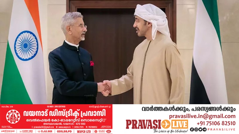 യു.എ.ഇ- ഇന്ത്യ വിദേശകാര്യ മന്ത്രിമാർ അബൂദബിയിൽ കൂടിക്കാഴ്ച നടത്തി