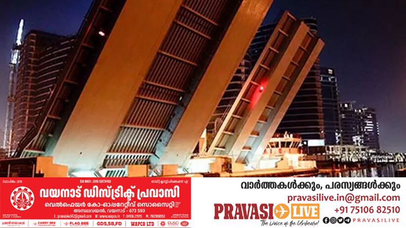 ആ​ൽ മ​ക്​​തൂം പാ​ല​ത്തി​ൽ ഞാ​യ​റാ​ഴ്ച​യും ഗ​താ​ഗ​തം അ​നു​വ​ദി​ച്ചു