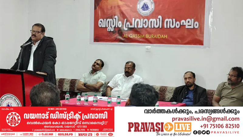 ഇഫ്താർ സംഗമവും ഈദ് മെഗാ ഷോയും: സംഘാടക സമിതി രൂപീകരിച്ചു