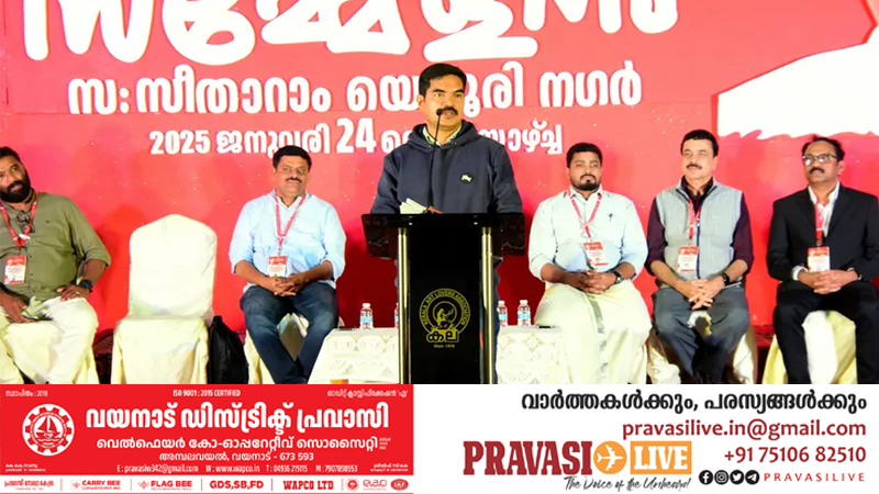 മതനിരപേക്ഷത തകർക്കാൻ ശ്രമിക്കുന്ന വർഗീയ ശക്തികളെ ചെറുത്തു തോൽപ്പിക്കണം: ഡോ. എം എ സിദ്ദിഖ്‌