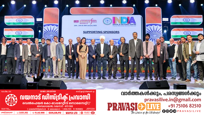 യു എ ഇ – ഇന്ത്യ ഫെസ്റ്റ് വിജയകരമായി സമാപിച്ചു