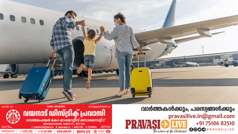 സ്കൂളുകളുടെ വേനൽ അവധി പ്രഖ്യാപിച്ചു; നാട്ടിൽ പോകാൻ ഒരുക്കം തുടങ്ങി പ്രവാസികൾ, ‘പിടിവിട്ടു’ പറക്കാൻ വിമാനക്കമ്പനികളും