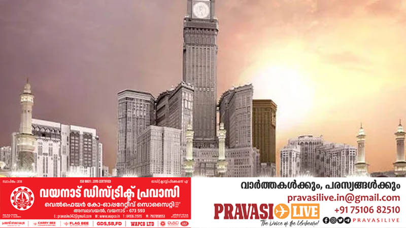 പ്രവാസ ലോകത്ത് നിന്ന് ഇനി കോടികൾ വാരാം, ഇന്ത്യക്കാർക്കടക്കം അവസരം; വാതിൽ തുറന്ന് സൗദി അറേബ്യ