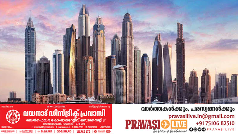 പ്രവാസികൾക്കടക്കമുള്ളവർക്ക് വൻ തിരിച്ചടി; ഇനി വാഹനം നിരത്തിലിറക്കണോയെന്ന് രണ്ടുവട്ടം ചിന്തിക്കേണ്ടി വരും