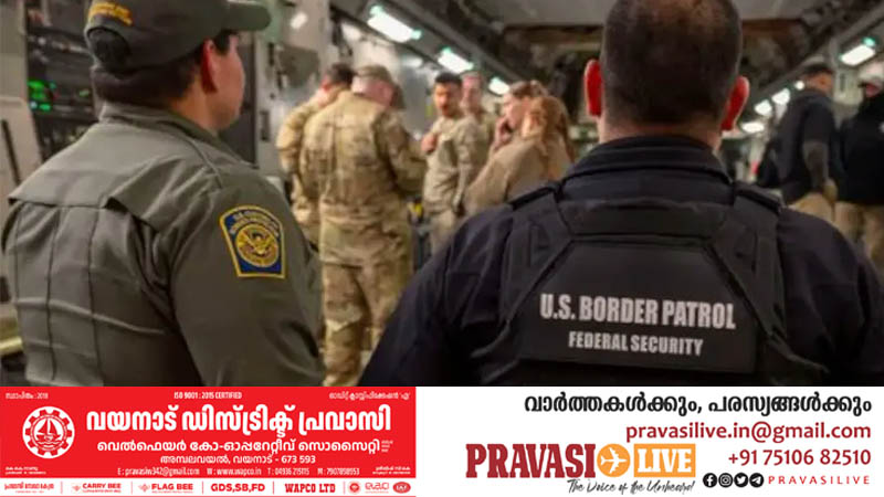 ക്രൂരത തുടർന്ന്‌ ട്രംപ്‌; കുടിയേറ്റക്കാരുമായി ആദ്യ സൈനിക വിമാനം ഗ്വാണ്ടനാമോയിൽ