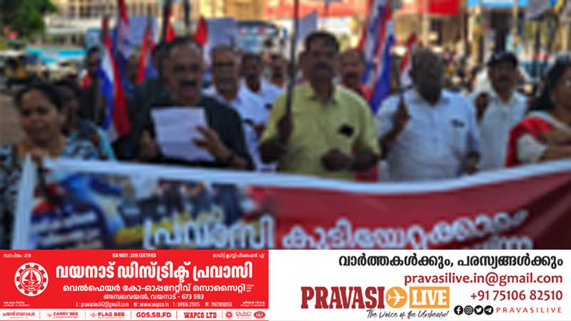 കേന്ദ്രസർക്കാരിന്റെ അനാസ്ഥക്കെതിരെ തൃശൂരിൽ പ്രതിഷേധം