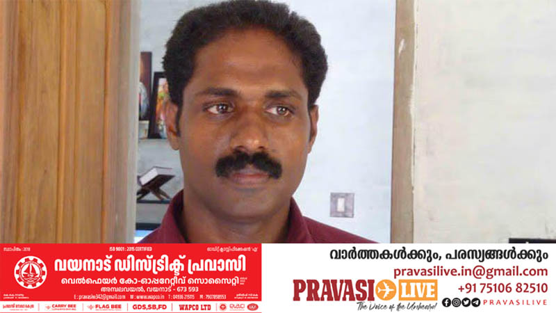 ജര്‍മനിയില്‍ മലയാളി ഡ്രൈവറെ ട്രക്കിനുള്ളില്‍ മരിച്ച നിലയില്‍ കണ്ടെത്തി