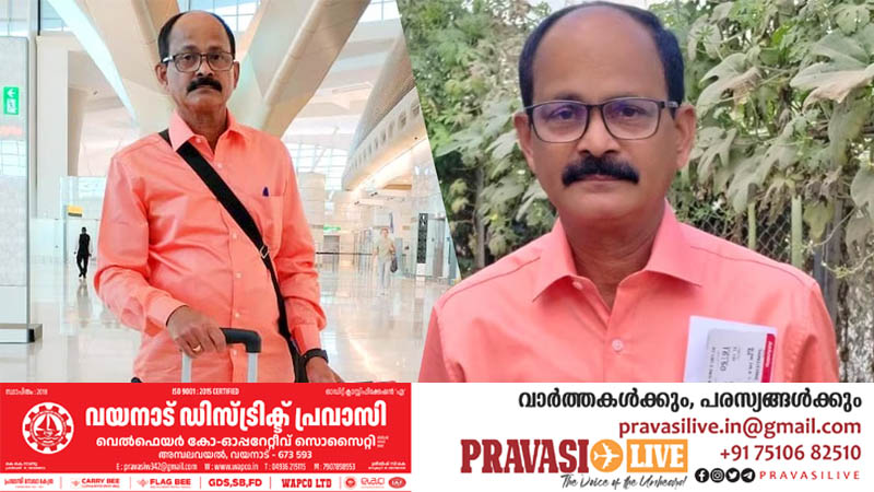 ‘സാധ്യതകളുടെ പറുദീസയ്ക്ക് ‘ ഗുഡ്ബൈ; യുഎഇ മുഴുവൻ സഞ്ചരിക്കണമെന്ന മോഹം ബാക്കിയാക്കി മലയാളി നാട്ടിലേക്ക്