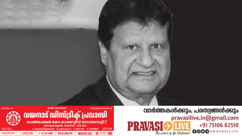 നാട്ടിലേക്കുള്ള യാത്രയ്ക്കിടെ മരണം; ‘എനിക്കെന്തെങ്കിലും സംഭവിച്ചാൽ ദുബായിലെത്തിക്കണം’: പ്രവാസി വ്യവസായിയുടെ അവസാന നിദ്ര പോറ്റമ്മയുടെ മണ്ണിൽ