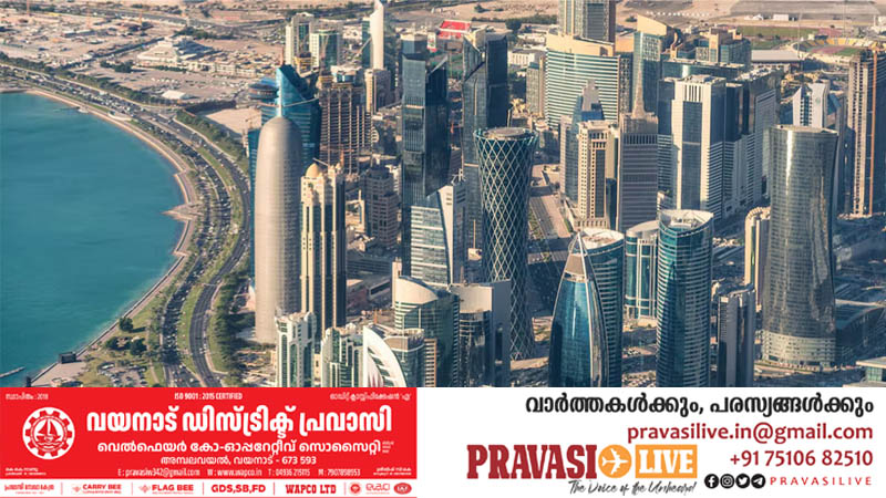 പ്രവാസികൾക്ക് സന്തോഷവാർത്ത: ഖത്തറിൽ അനധികൃത താമസക്കാർക്ക് പൊതുമാപ്പ്