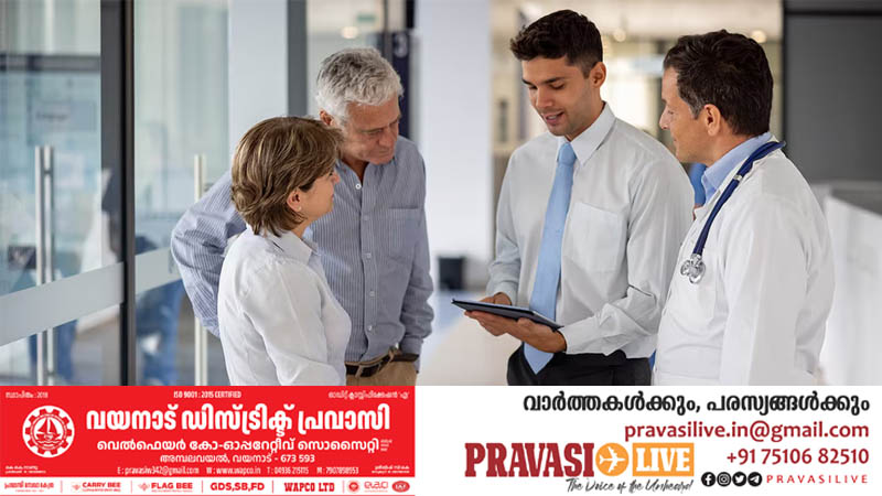 ‘ദുബായ് കെയർ’: മാറാരോഗങ്ങൾക്കും ഇൻഷുറൻസ് പരിരക്ഷ; കുടുംബാംഗങ്ങൾക്ക് ഇഷ്ട പാക്കേജുകൾ തിരഞ്ഞെടുക്കാം