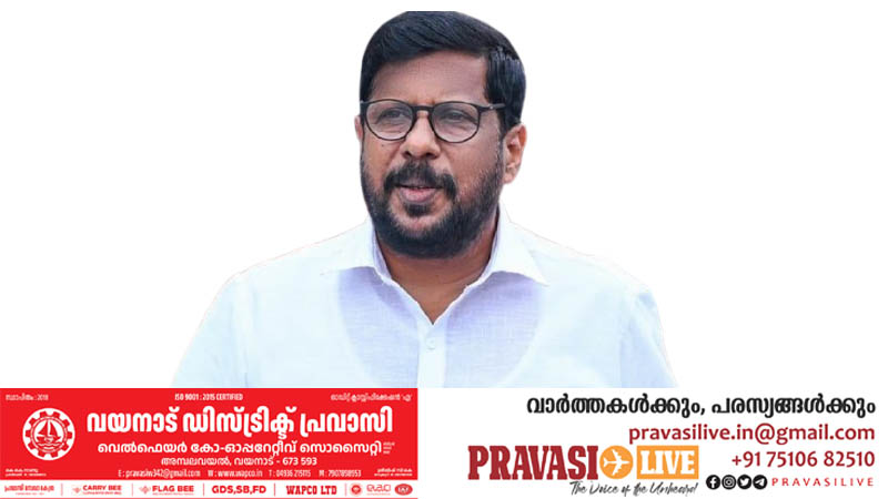 കെ വി അബ്ദുൾ ഖാദർ സിപിഐ എം തൃശൂർ ജില്ലാ സെക്രട്ടറി