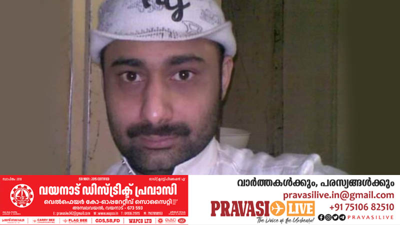അബ്ദുൾ റഹീമിന്റെ മോചനം വൈകും; എട്ടാം തവണയും കേസ് മാറ്റി വെച്ചു