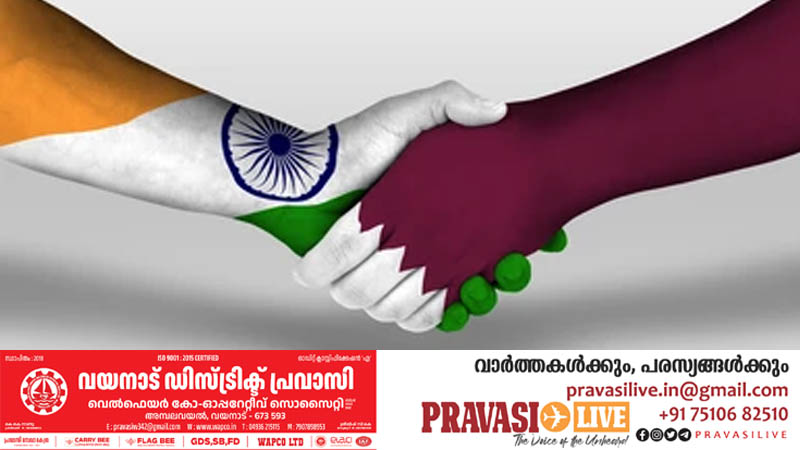 ഇന്ത്യ സന്ദർശിക്കുന്ന ഖത്തർ പൗരന്മാർക്ക് ഇനി ഇ-വിസ; തീരുമാനം സ്വാഗതം ചെയ്ത് ഖത്തർ സമൂഹം