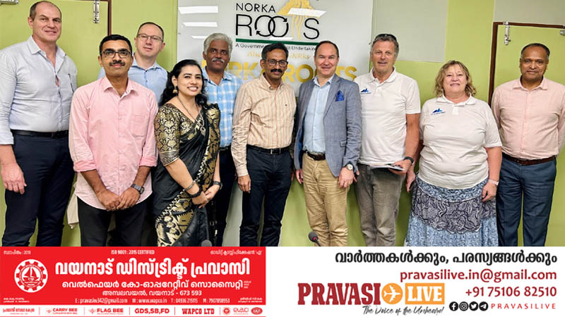 ലോകരാജ്യങ്ങൾ കേരളത്തിലേക്ക്; ഓസ്ട്രിയ റിക്രൂട്ട്‌മെന്റ് സാധ്യതകള്‍: ട്രേഡ് കമ്മീഷണര്‍ ഹാന്‍സ് ജോര്‍ഗ് ഹോര്‍ട്ട്‌നാഗല്‍ നോര്‍ക്ക സെന്റര്‍ സന്ദര്‍ശിച്ചു