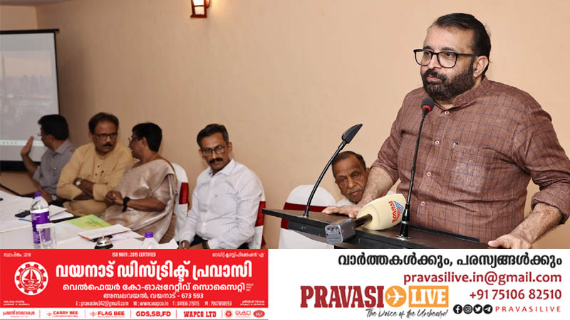 പ്രവാസികൾക്ക് സന്തോഷവാർത്ത; പ്രവാസി സമഗ്ര ആരോഗ്യ ഇന്‍ഷുറന്‍സ് ഈ വര്‍ഷം തന്നെയെന്ന് പി ശ്രീരാമകൃഷ്ണന്‍