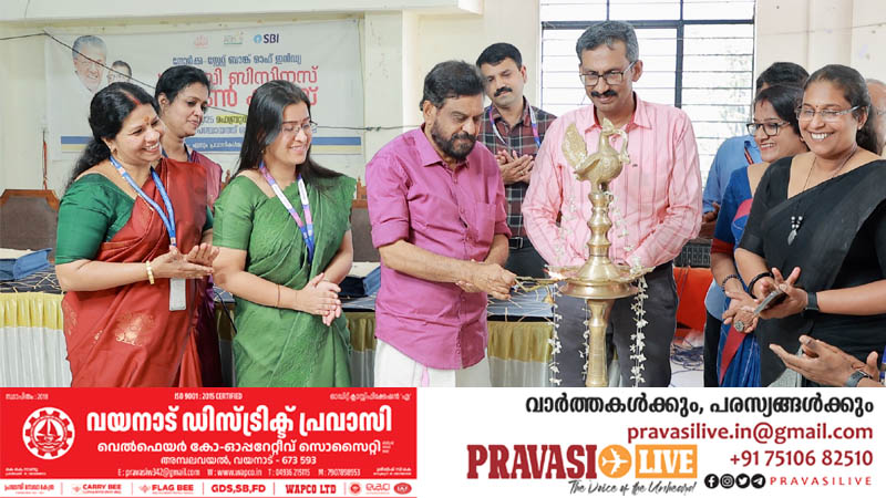 വര്‍ക്കല നോർക്ക-എസ്.ബി.ഐ പ്രവാസി ബിസിനസ് ലോൺ ക്യാമ്പ് വൻ വിജയം; 2.21 കോടിയുടെ വായ്പകള്‍ക്ക് ശിപാര്‍ശ