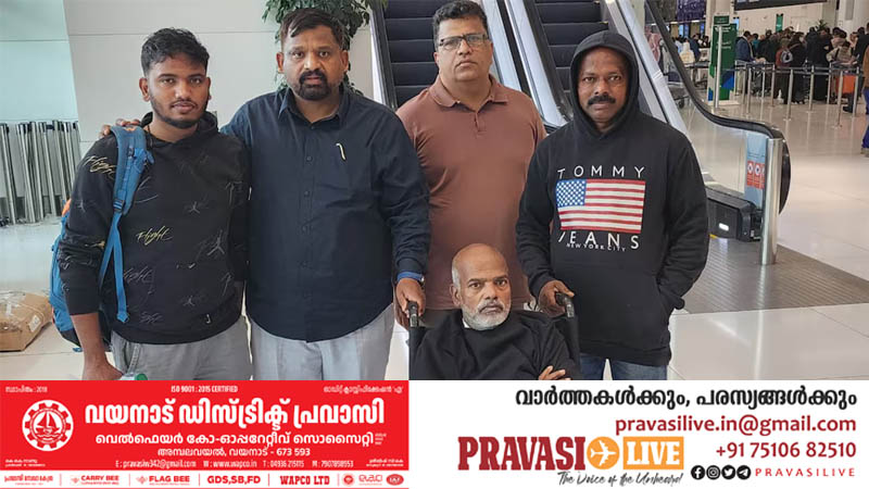 ഇമിഗ്രേഷൻ നടപടികൾക്കിടെ ദേഹാസ്വാസ്ഥ്യം; ചികിത്സക്ക് ശേഷം നാട്ടിലേക്ക് മടങ്ങി പ്രവാസി മലയാളി