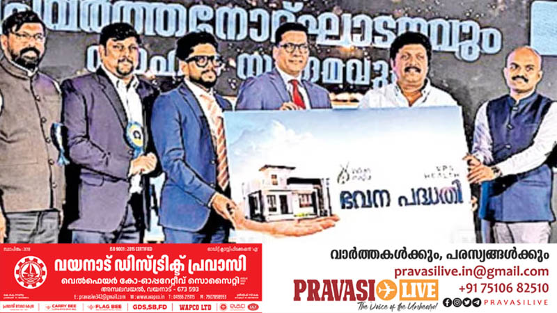 നിക്ഷേപ അനുകൂല അവസരങ്ങൾ പ്രവാസികൾ പ്രയോജനപ്പെടുത്തണം: മന്ത്രി കെ ബി ഗണേഷ് കുമാർ
