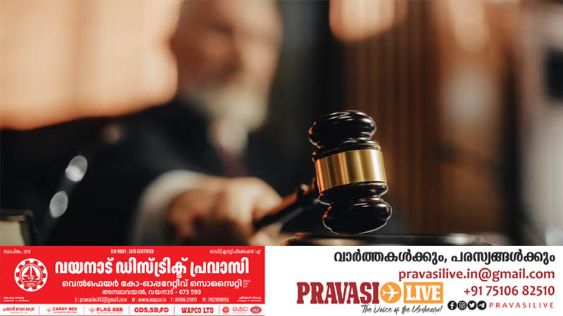 ഒമാനിലെ ട്രക്ക് അപകടം; ഇന്ത്യക്കാരന് രണ്ട് വര്‍ഷം തടവും നാടുകടത്തലും